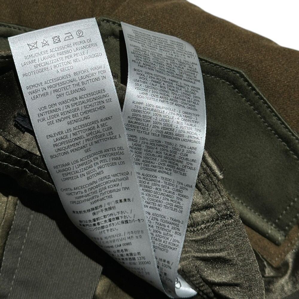 $3,750 Patchwork Military Cargo - image 6